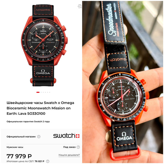 AMAZING OG× SWATCH MOONSWATCH – ICONIC SPEEDMASTER REIMAGINED ✅*