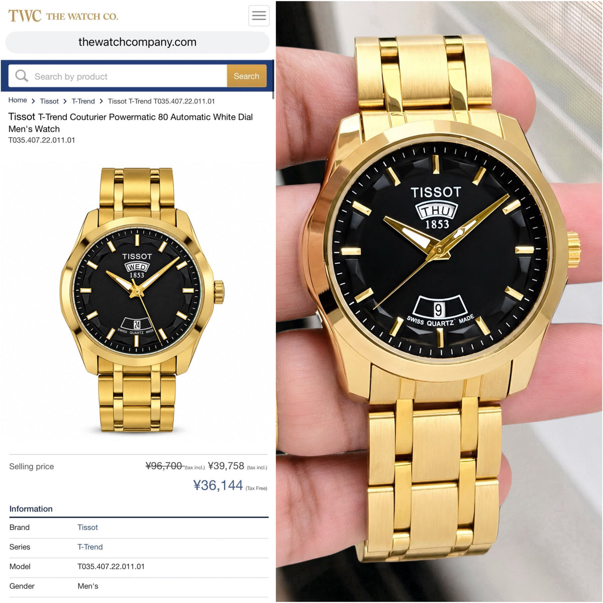 AMAZING COUTURIER DAY-DATE MEN'S WATCH